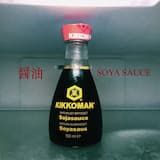 Soya Sauce