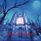 薔薇に彩られた悪意と悲劇の幕開け