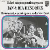 Bouw nooit je geluk op een anders verdriet