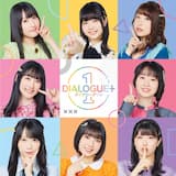 「走れ! 君と曖昧な光のあとで」BGM