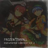 Angel’s Harmony (Instrumental Version)