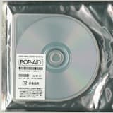 Escapism (mitei+Viznode Remix)