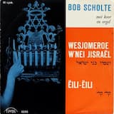 Wesjomeroe w’nei Jisrael