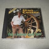 Only a Bushman Would Know