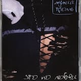 Это по любви