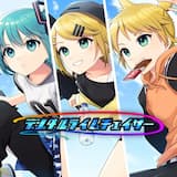 デジタルライムチェイサー