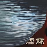 Mizumi決済