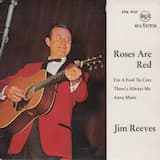 I’m a Fool to Care