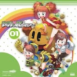 おはよう!!朝ご飯 (オリジナル8BIT Instrumental)