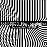 Use It Up Wear It Out