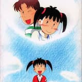 あずきちゃんたら!