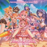 Secret Star (オリジナル・カラオケ)