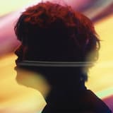 Trick me - GeG Remix