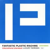 There Must Be an Angel (Playing With My Heart) (Tanimoody mix)