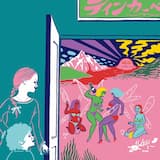 キューバ・リブレ