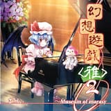 やっぱり雅な発表会