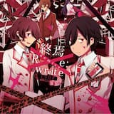 終末-Re:write-