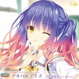 オリジナルミニドラマ~小雲雀来海編~「乙女の理想像」