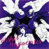 正義のKISSで勝負して