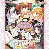 キモチコネクト