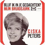 Blijf ik in je gedachten