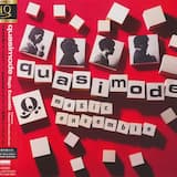 ワルツが聴こえて