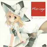 デザイアドライブ