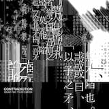 Contradiction