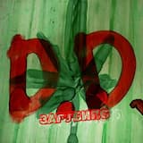 Дай дарогу!