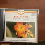 Symphony no. 6 in F major, op. 68 "Pastorale": I. Awakening of cheerful feelings upon arrival in the country. Allegro ma non troppo