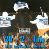 Inside Looking Out (Screwed & Chopped)