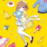 麻冬ちゃんと童話の国