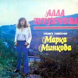 Эти летние дожди