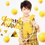 別れても好きな人