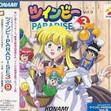 第9話 ファンタジアンでお茶を Part1 「マドカの決意」