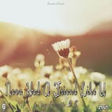 Neva Had A Friend Like U