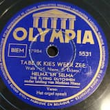 Tabe ik kies weer zee