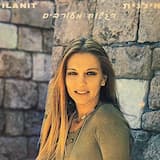 הנה ימים באים