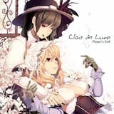 Clair de Lune -introduction-