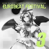 Emergency [Instrumental]