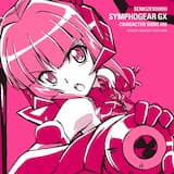 ジェノサイドソウ・ヘヴン