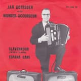 Slavenkoor (Zwarte slaven)