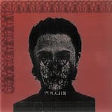 ВВЕДЕНИЕ/БУДЕМ