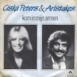 Jupiter (instrumentaal)