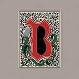 Presidorum erogatrix