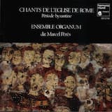 Alleluia : O Pimenon ton Israhil