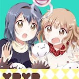 ふたりスタイル