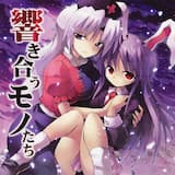 空に恋するすこし前