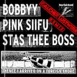 Thence I Arrived on a Foreign Shore (Galcher Lustwerk remix)