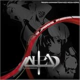 始まりの詩～清しこの夜～